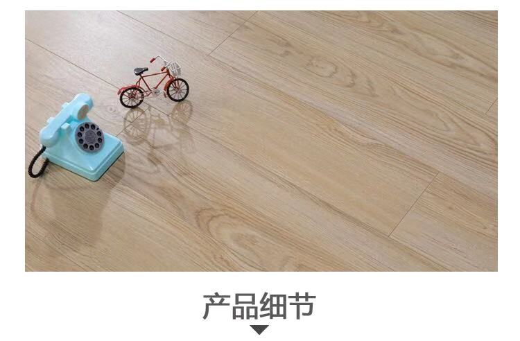 希诺强化复合碳晶板QH-12 希诺强化复合碳晶板QH-12